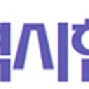 한국세무경영사