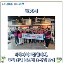 꿀단지PC 이미지