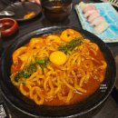 이치만 | 여의도 이자카야 , 여의도역 맛집 , 이치만 여의도점 저녁 후기, 창가뷰 , 프라이빗한 룸이 있는 곳!