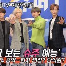 예성씨앤씨 이미지