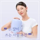 세림악기