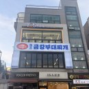 윈헤어 | 공덕역 뿌리염색 잘하는 미용실 추천 / 보그헤어 로윈마포공덕점 내돈내산후기(Feat.소윤 디자이너)