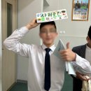 백선생 마약찜닭 | 우즈베키스탄 대학생 해외봉사 후기 - 최종 공연과 발표회!
