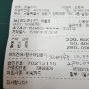 조은노래주점 Daum카페