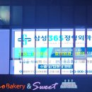 밴스의원춘천