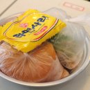 공수부대찌개 이미지