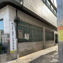 젊은신경과의원 네이버블로그