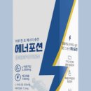 아빠곰약국 이미지