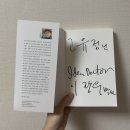경동나비엔과 함께하는 7주차 팀 화이트 브랜드아카데미