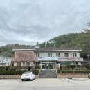 근남면사무소 이미지