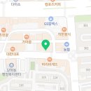 봉구스 밥버거 완정점 이미지