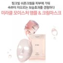 오휘대구