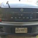 쌍용전문정비 센터 이미지