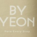 바이연
