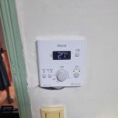 동해상사 이미지