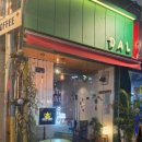 호텔 달(Dal) 이미지
