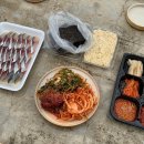 제주연농수산