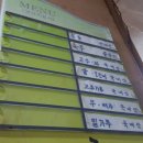 원조파전 이미지