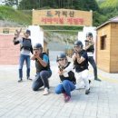 육군 제2307부대 | 홍천가볼만한곳 가리산 레포츠 파크 [ 올여름휴가 계획 따라와~~~♬]