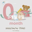 동탄푸드 이미지