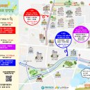 삼산공원2 이미지