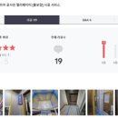 중원성남-E-3 이미지