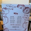 탕리도닭 이미지