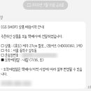 이공칠 이미지