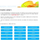 형제정보통신 이미지