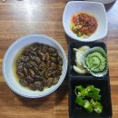 OK | 문정시영아파트 앞 문정동맛집 OK회센타 방문후기
