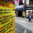 문노래연습장 이미지