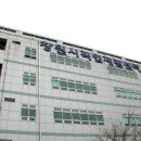 창원시직업재활센터 이미지