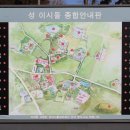 우신건축 이미지