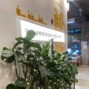 밤은짧고요순살은맛있고맥주는차가워요 이미지