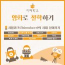 청운대학교산학협력단(인천캠퍼스) 네이버블로그