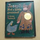 동화3차A 이미지