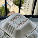 파이브스타 | 하와이 와이키키 맛집 파이브스타 포케 와이키키갈릭샥 포장 후기 메뉴 추천