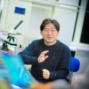 (주)휴먼산업개발 교수신문