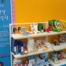 수림 휴원 이미지