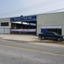 투투자동차정비(주) 이미지