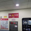 용지경로당 | 창원 맛집 | 용지호수 근처 돈까스 맛집 소바카츠 내돈내산 후기