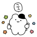 내포축산유통 이미지