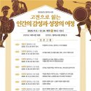 탐라도서관 네이버블로그
