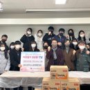 만덕고등학교 케이에스피뉴스