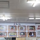 국대우동 이미지