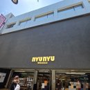 [내돈내산] 뉴뉴 명동점 후기｜명동 소품샵 추천, 4층 규모 쇼핑 천국