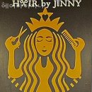 인덕원 삼성아파트 버스정류장 이미지