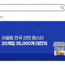 이끌림 이미지