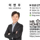 석남치과의원 이미지