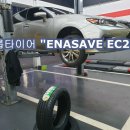 스피드메이트 신시가지점 이미지